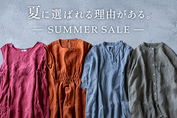 生地の森 夏フェア特別企画 サマーセール 夏に選ばれる理由がある。
