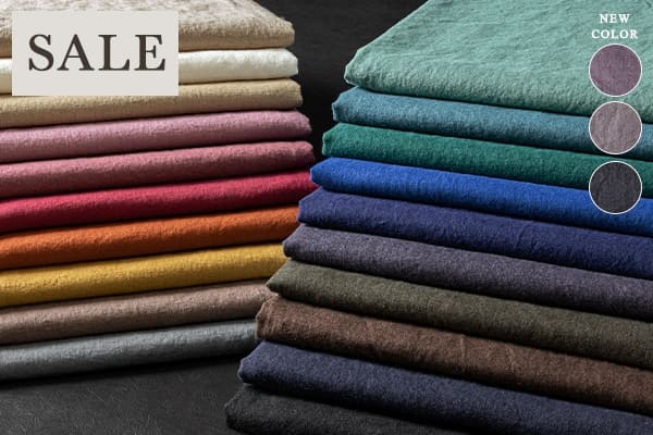 生地の森 サプライズタイムセール アンティーク風ラミーリネン