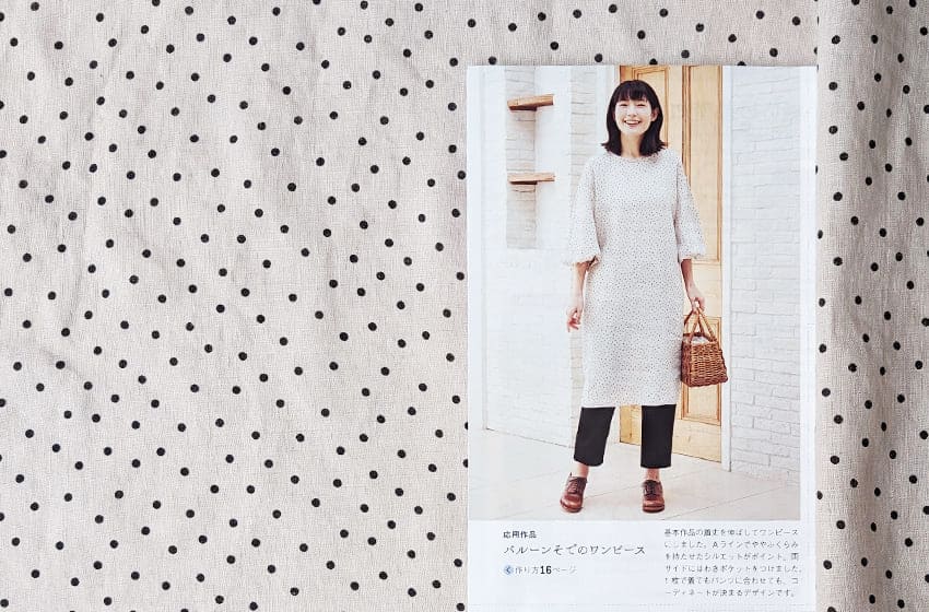 雑誌掲載 すてきにハンドメイド リネンドットプリント生地 服 生地の森