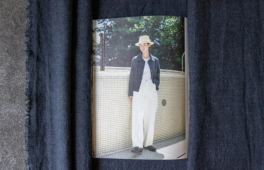 香田あおい カッコいいジャケットを作る リネン生地 生地の森 生地 掲載