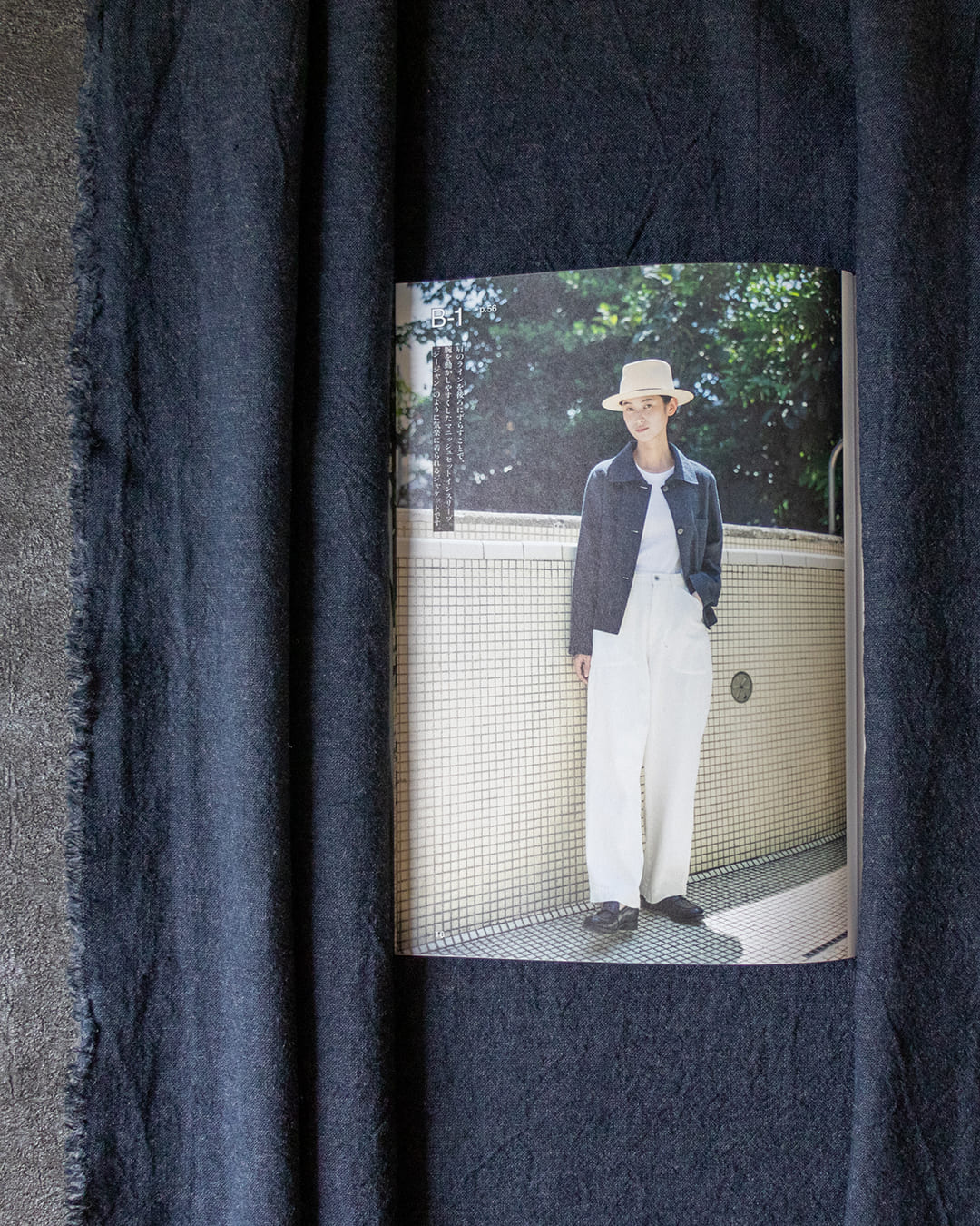 香田あおい カッコいいジャケットを作る リネン生地 生地の森 生地 掲載