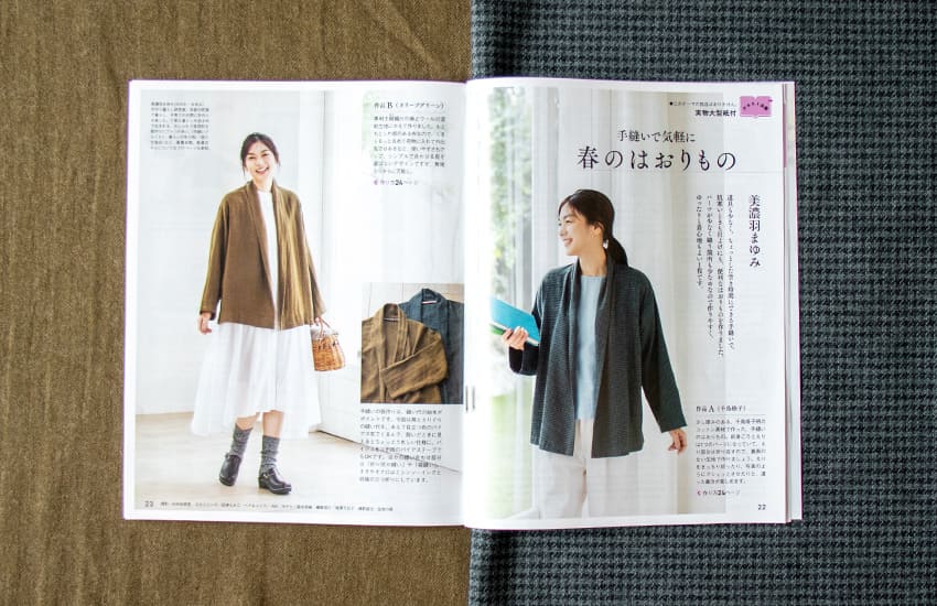 すてきにハンドメイド 美濃羽まゆみ リネンウール コットン生地 チェック柄 生地の森 生地 掲載