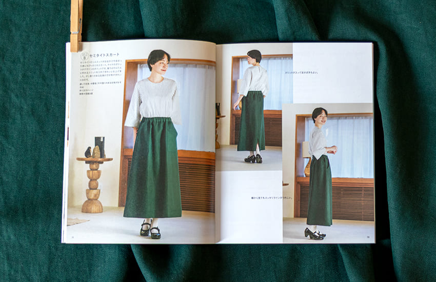 加藤 容子 作ってみたい７アイテムを写真でレッスン 基礎からわかる 大人服ソーイング リネン生地 生地の森 生地 掲載