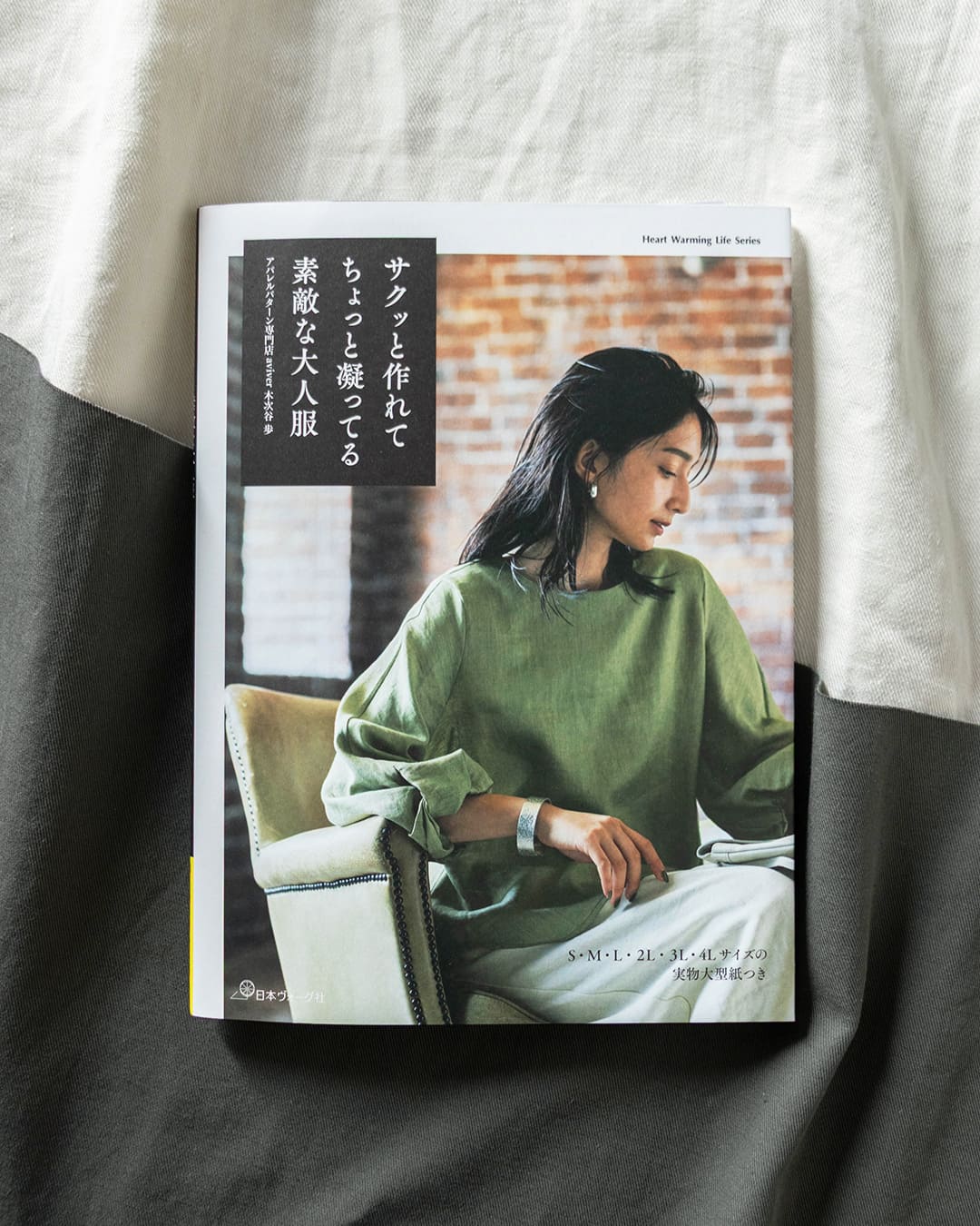 App^[Xaviver TNbƍĂƋÂĂfGȑl n̐X n f