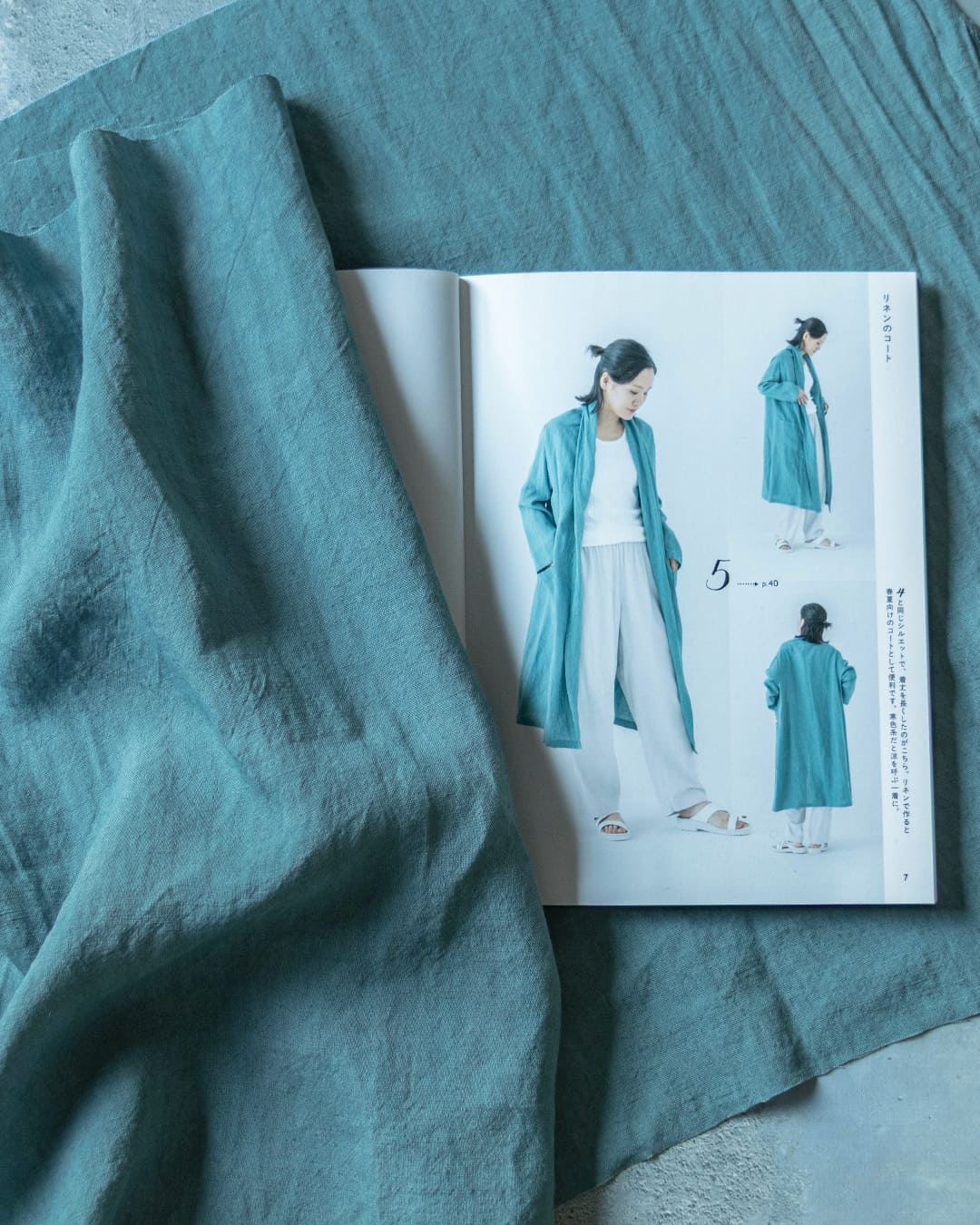 ǎq ł ͂ l̃R[g ln n̐X f