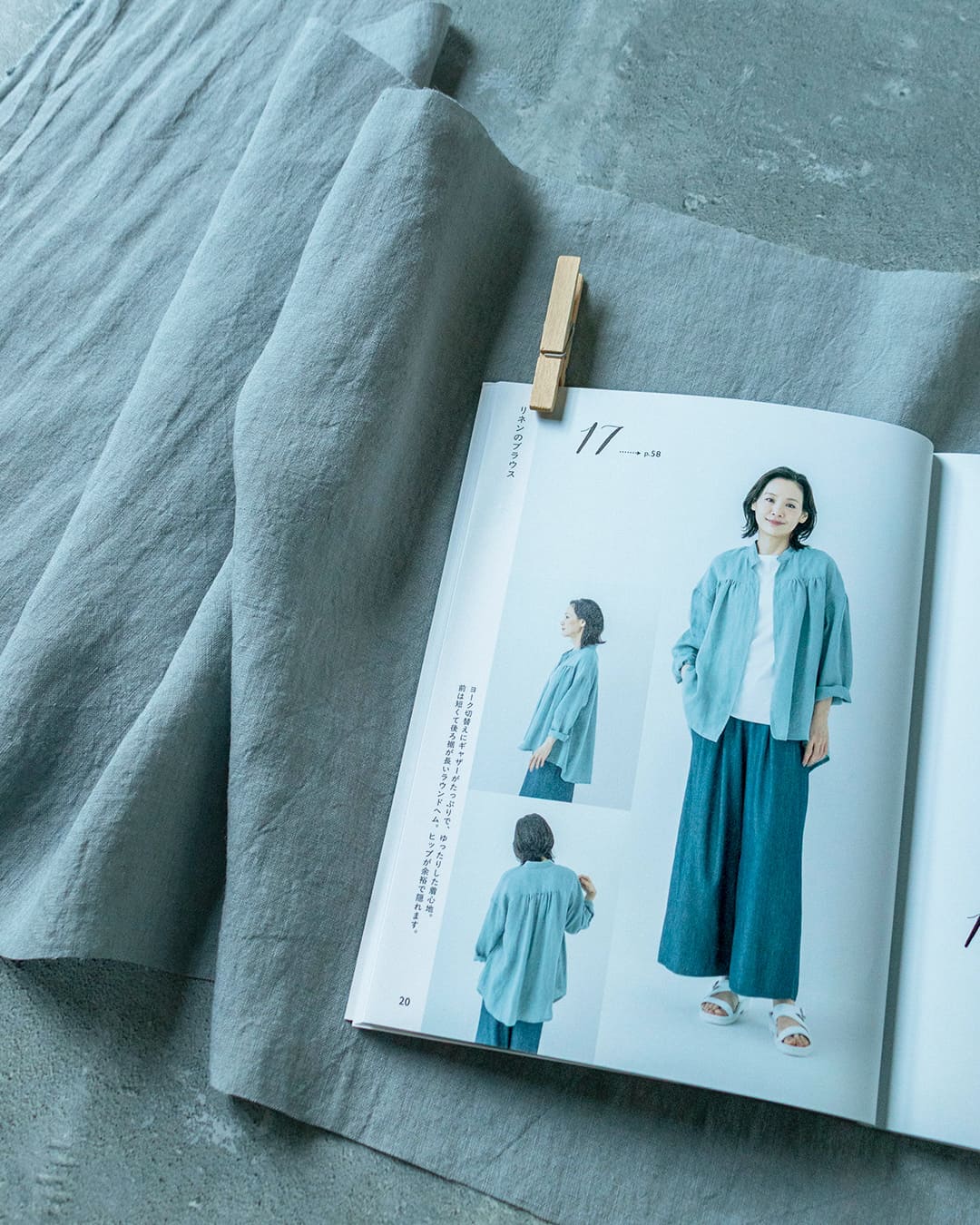 ǎq ł ͂ lE[̃uEX ln n̐X f