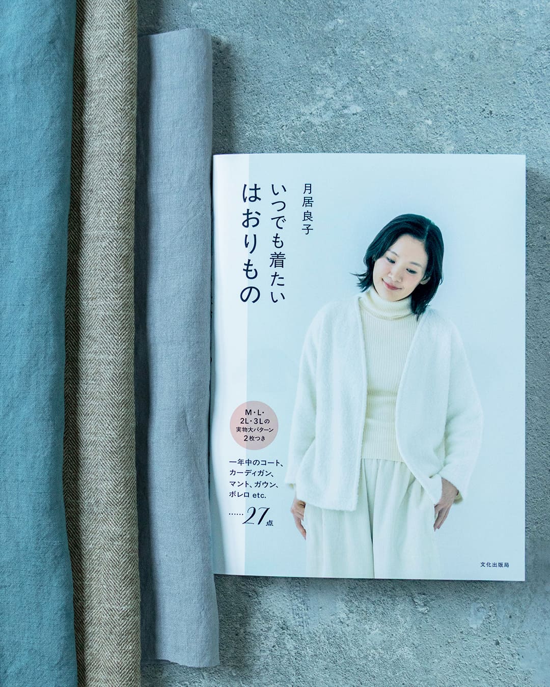 ǎq ł ͂ n̐X n f