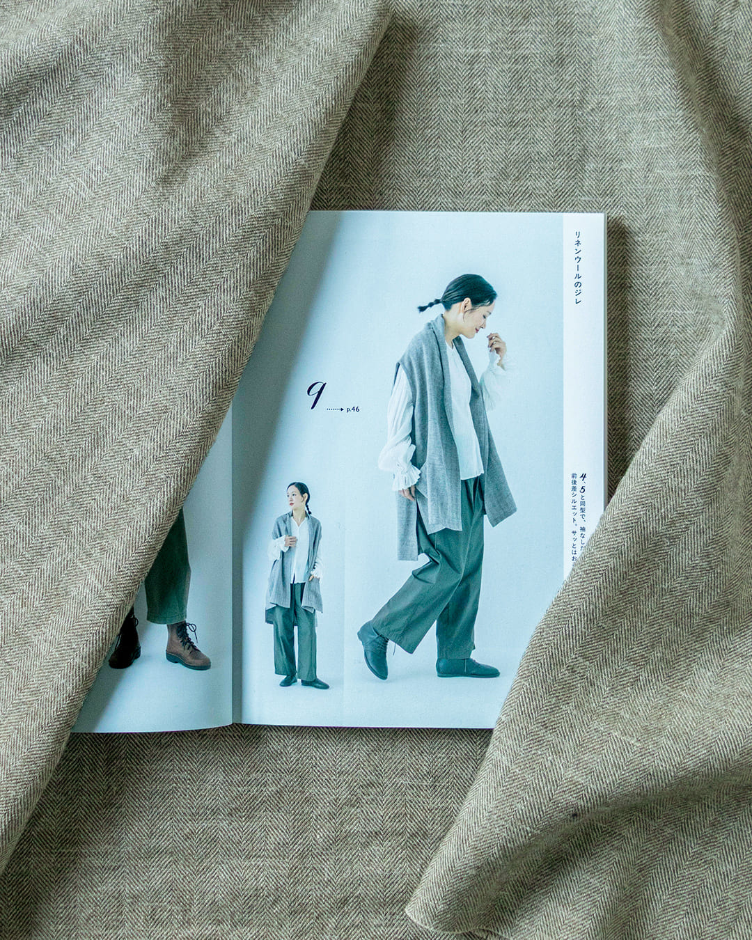 ǎq ł ͂ ln n̐X n f