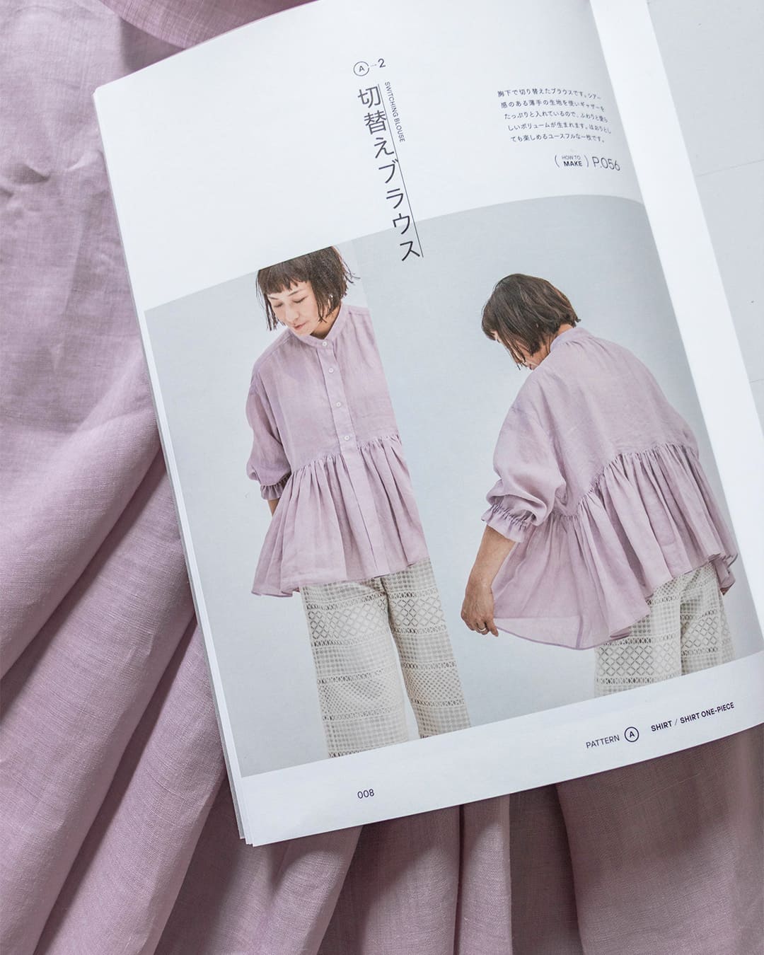 �������� �������̍��� KANA'S STANDARD SEWING RECIPE �ؑւ��u���E�X ���l�����n ���n�̐X �f��