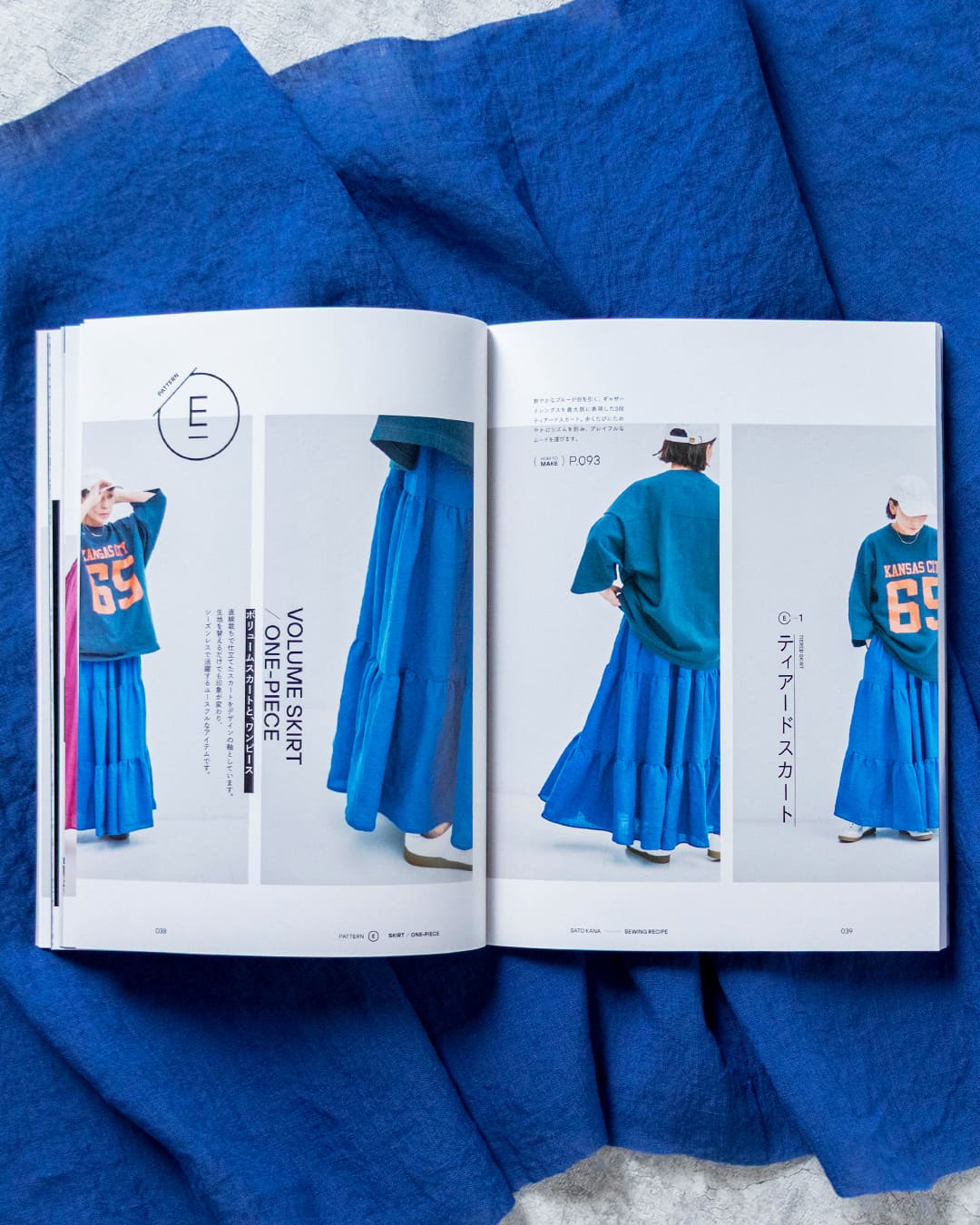 �������� �������̍��� KANA'S STANDARD SEWING RECIPE ���l�����n ���n�̐X ���n �f��