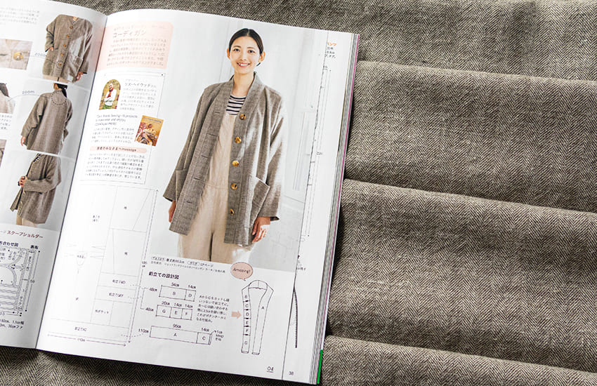 COTTON TIME(コットンタイム)2026年01月号 リネン生地 リネンウール 生地の森 生地 掲載