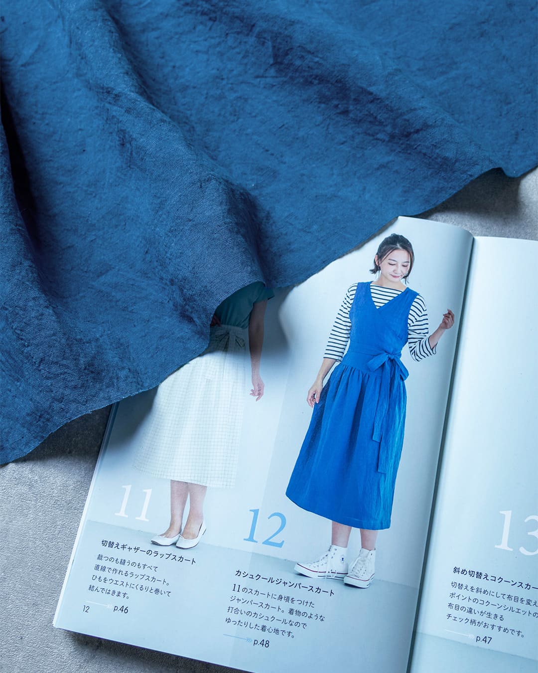 �˓c�I�q �X�J�[�g�Ȃ��ꂻ�� �X�J�[�g ���l�����n ���n�̐X �f��