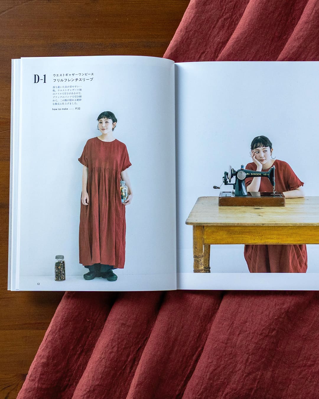 BLUE BERRY JAM ��N���d�˂Ċy���ޕ��Â��� �E�G�X�g�M���U�[�����s�[�X �t�����t�����`�X���[�u ���l�����n ���n�̐X �f��