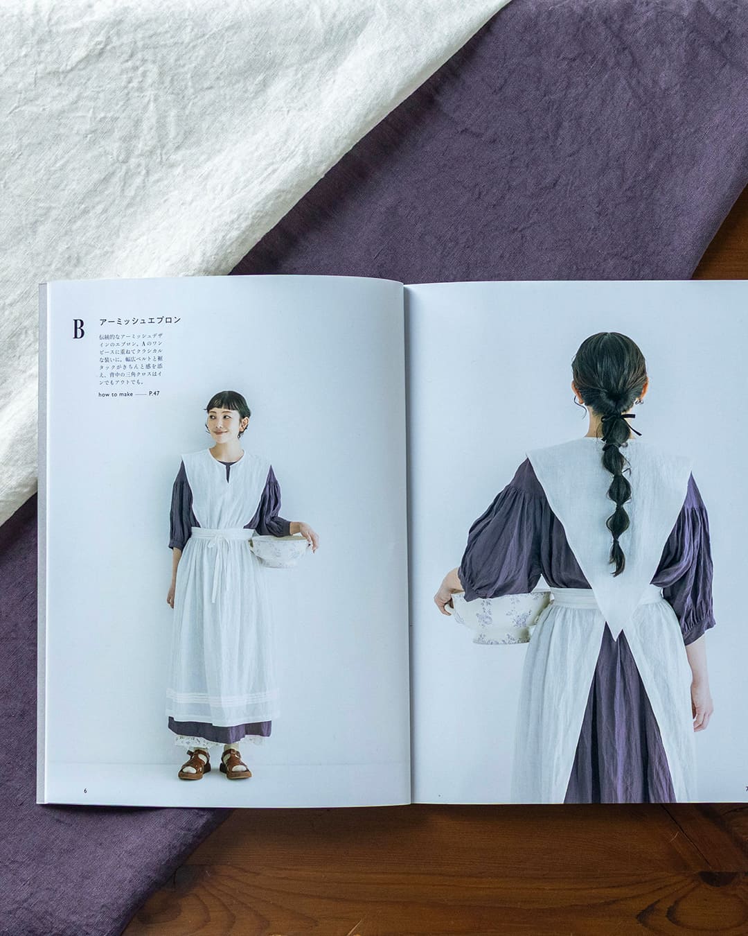 BLUE BERRY JAM ��N���d�˂Ċy���ޕ��Â��� ���l�����n ���n�̐X ���n �f��