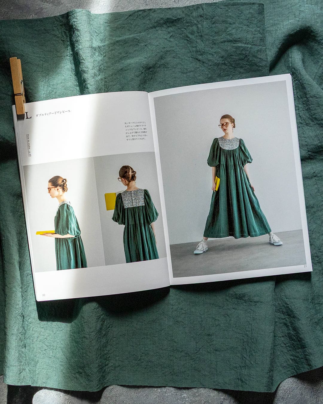 Lustre 久木田美万里 日常に明かりを灯す服 リネンとコットンの心地よいワードローブ ダブルティアードワンピース リネン生地 生地の森 掲載