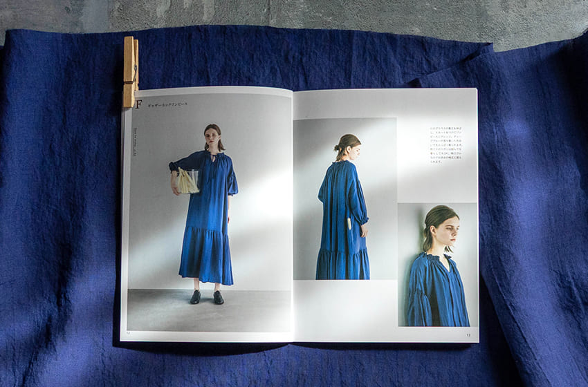 Lustre 久木田美万里 日常に明かりを灯す服 リネンとコットンの心地よいワードローブ リネン生地 生地の森 生地 掲載