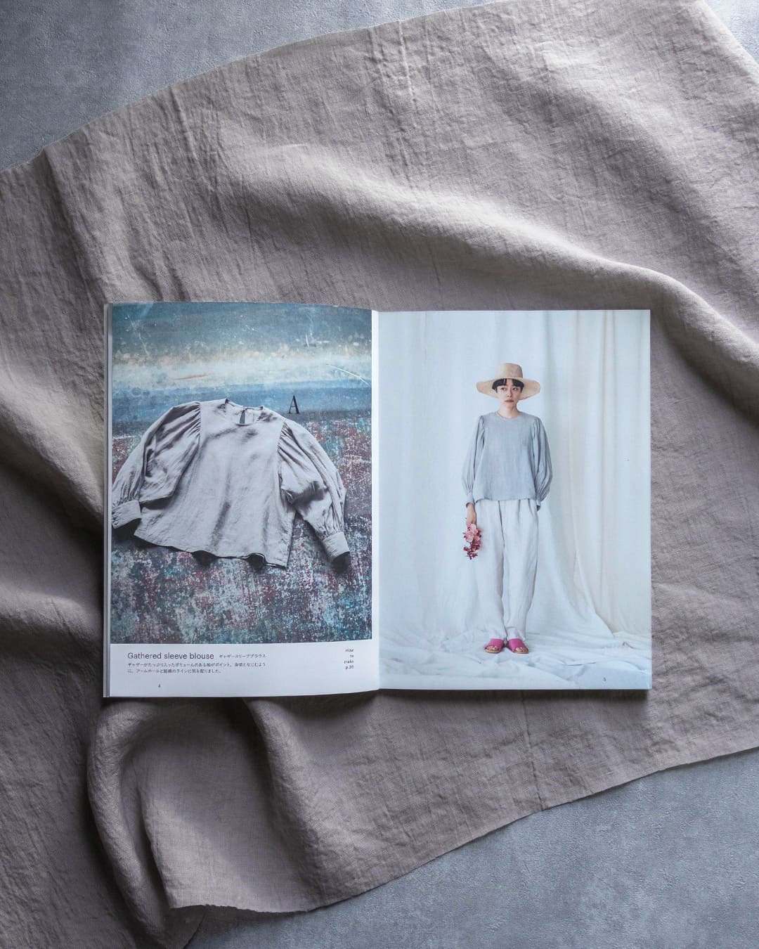 �܂̂����� �j���A���X�̂��� ��l�� �M���U�[�X���[�u�u���E�X ���l�����n ���n�̐X �f��