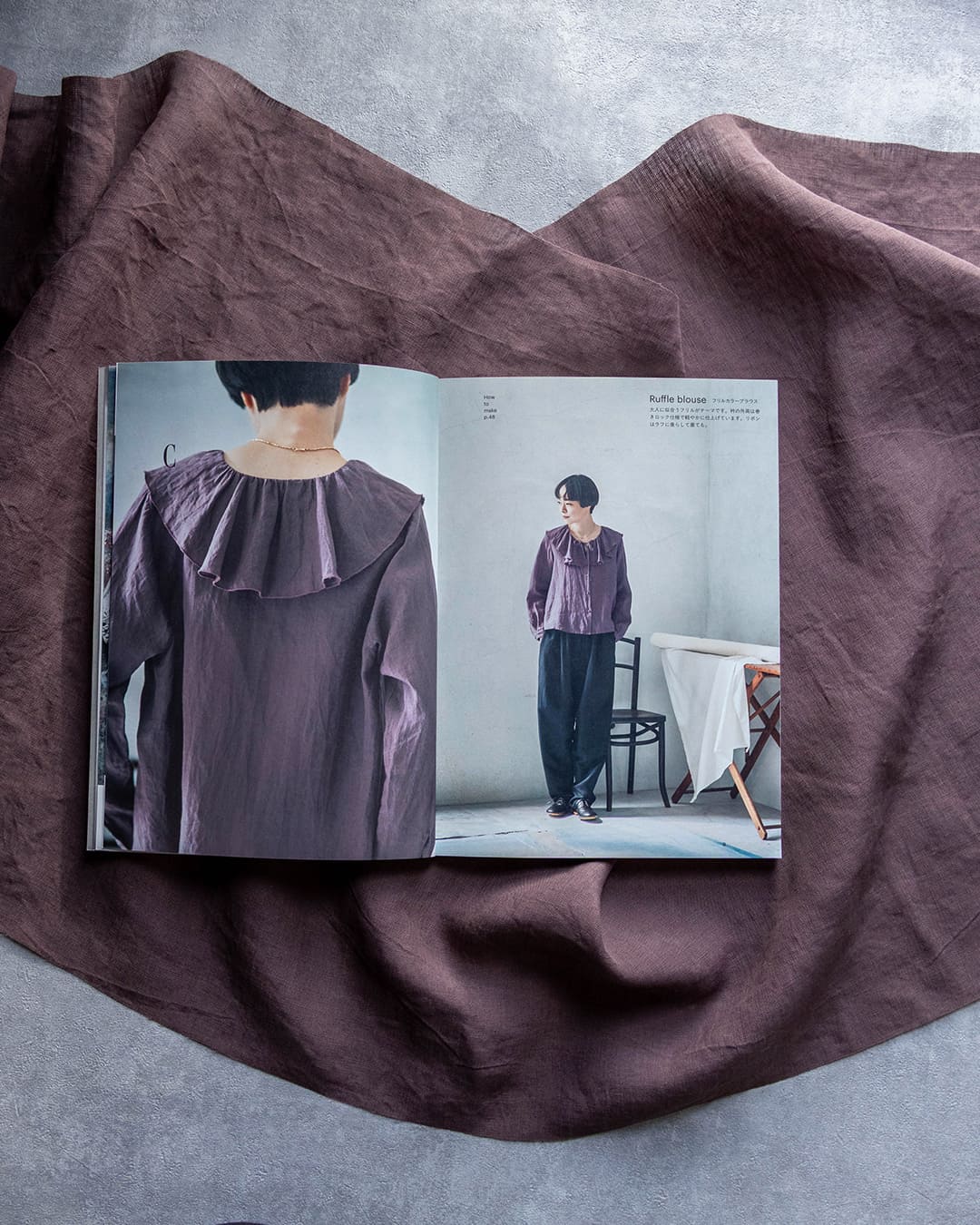 �܂̂����� �j���A���X�̂��� ��l��  �t�����J���[�u���E�X ���l�����n ���n�̐X �f��