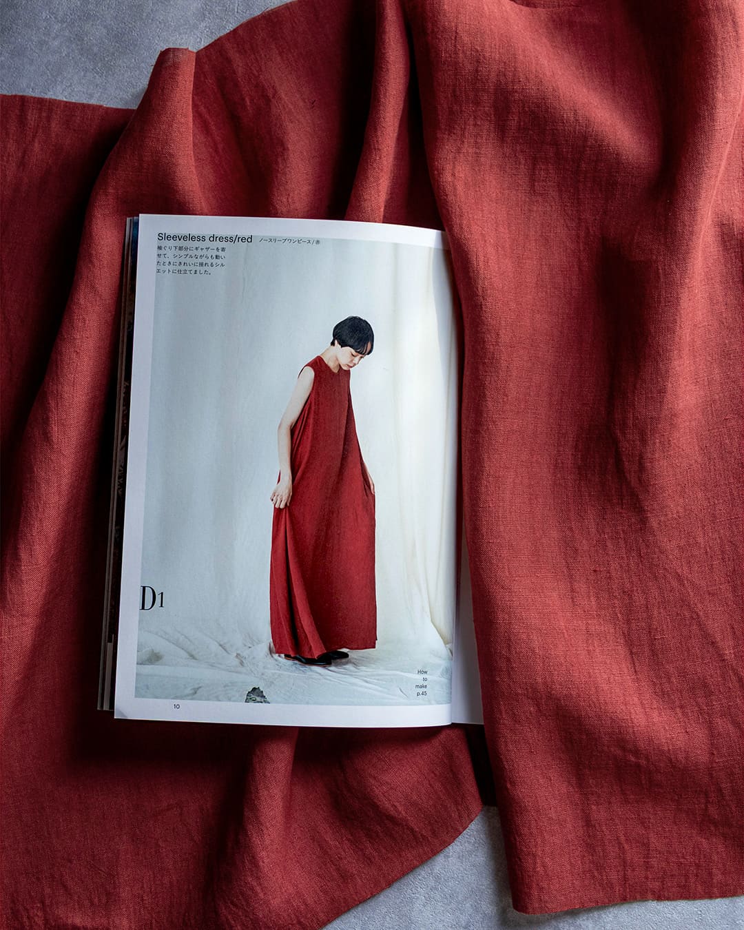 �܂̂����� �j���A���X�̂��� ��l�� �m�[�X���[�u�����s�[�X/�� ���l�����n ���n�̐X �f��