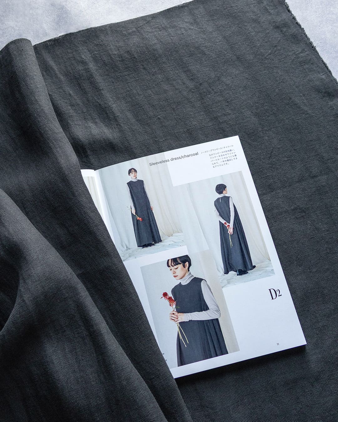 �܂̂����� �j���A���X�̂��� ��l�� �m�[�X���[�u�����s�[�X/�`���R�[�� ���l�����n ���n�̐X �f��