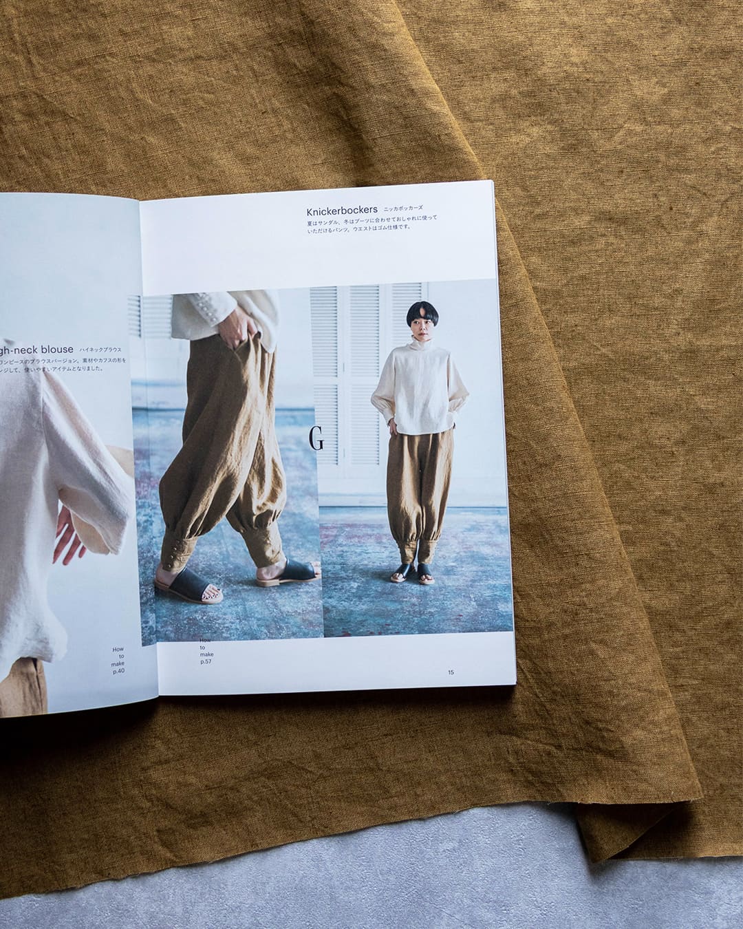 �܂̂����� �j���A���X�̂��� ��l�� �j�b�J�{�b�J�[�Y ���l�����n ���n�̐X �f��