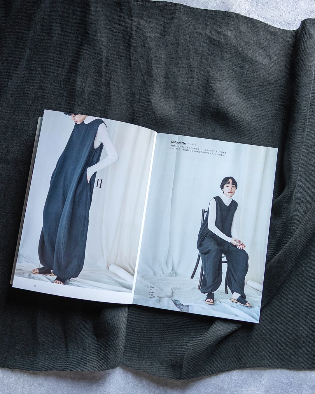 �܂̂����� �j���A���X�̂��� ��l�� �T���y�b�g ���l�����n ���n�̐X �f��