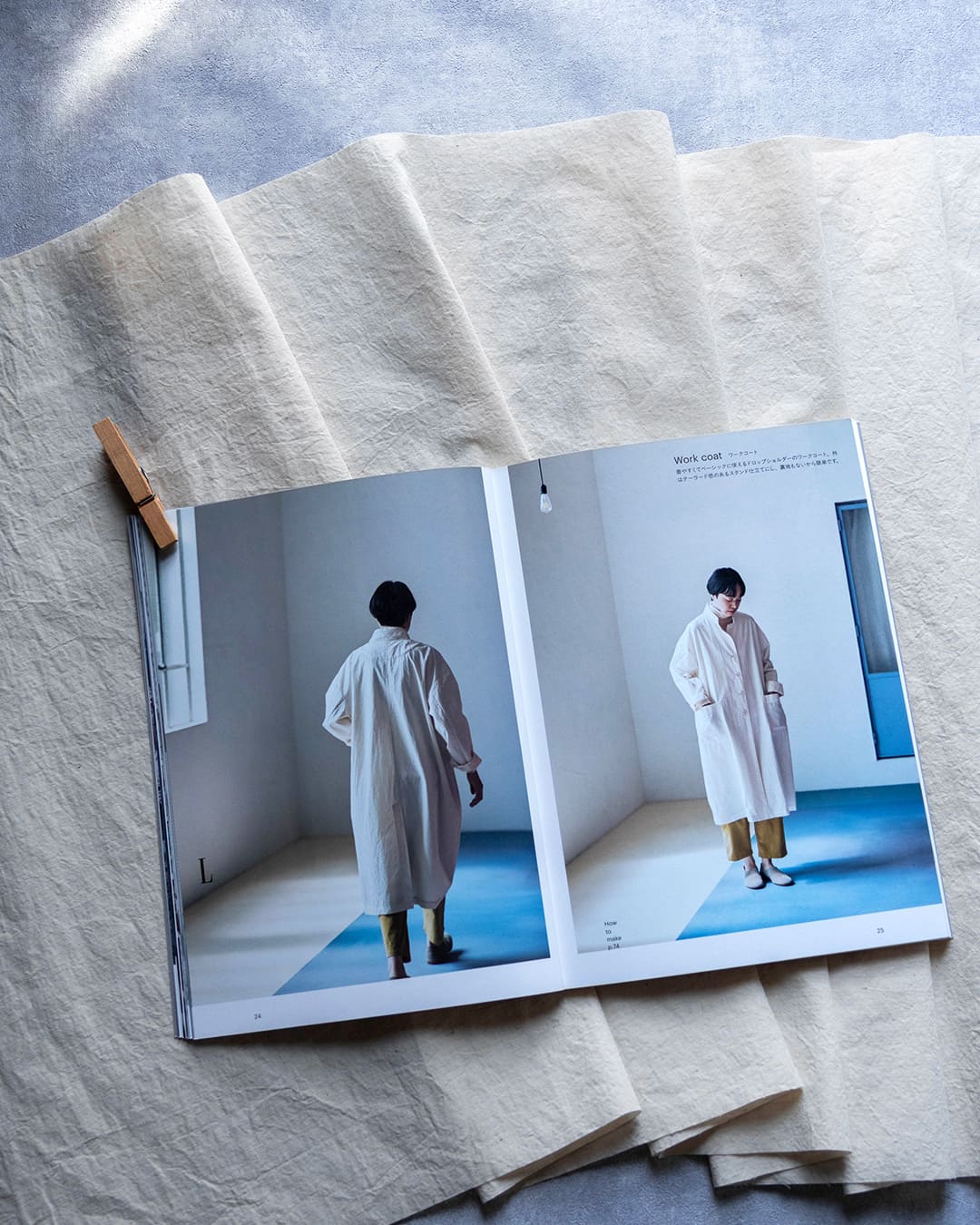 �܂̂����� �j���A���X�̂��� ��l�� ���[�N�R�[�g ���l�����n ���n�̐X �f��