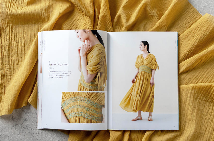 �H�c�R�G ��ؗz�q �X���b�L���O�h�J�̂����l�� ���l�����n ���n�̐X ���n �f��