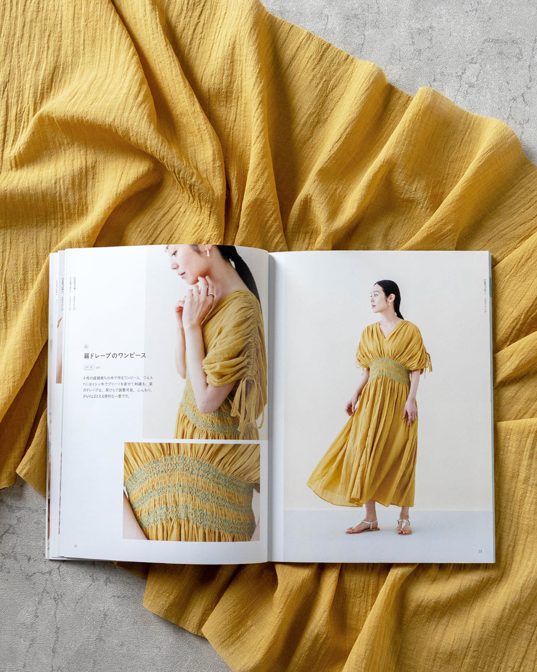 �H�c�R�G ��ؗz�q �X���b�L���O�h�J�̂����l�� ���l�����n ���n�̐X ���n �f��