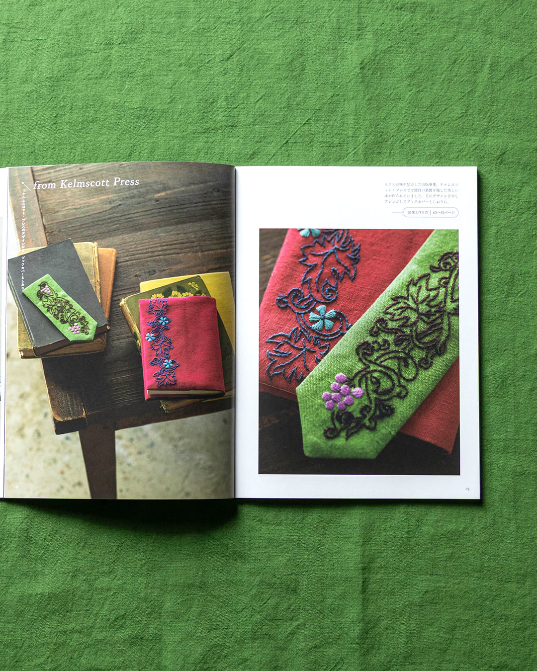 �}�J�x�A���X �}�J�x�A���X���h�J�ŕ`�� �E�B���A���E�����X�̐��E ���l�����n ���n�̐X ���n �f��